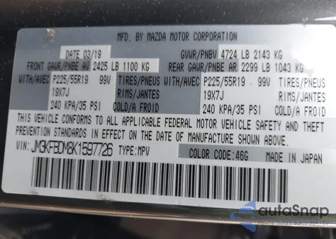 2019 Mazda Cx-5 Grand Touring из США, поврежденный, VIN JM3KFBDM8K1597726